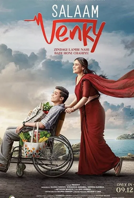 Top rated animation and family movie title